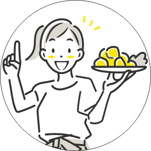 働く人のイラスト